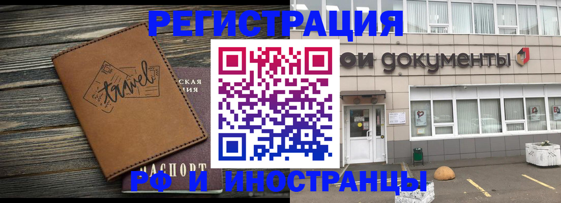 форма 3 в Тогучине